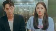 Lee Jae-wook and Lee Da-hee in Search: WWW | Image via Hwa&Dam Pictures